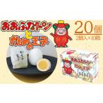 �ӂ邳�Ɣ[�� �َq ��茧 ��D�n�s �����ӂȃg���Ƃ����߂̋ʎq 2���~10�� �v20�� �w����Ή� �X�C�[�c �َq ���َq �a�َq �m�َq ���킢�� �����ӂȃg�� �c