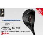 ゴルフグッズ クラブ スリクソン ZXi RKT