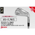 ゴルフグッズ クラブ スリクソン ZXi7