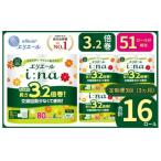 3ヶ月毎月定期便 エリエール ina イーナ