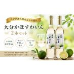 つくみ Premium SUNQUEEN