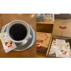 コーヒー コーヒー豆 荻窪 オリジナルブレンドコーヒー豆の…