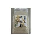 米 令和7年産 訳あり 朝日米4kg 2kg×2袋