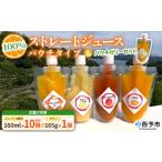 1か月以内に 予定 種類はおまかせ 飲み比べ