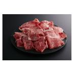 牛肉 Z-1 やまぐち和牛燦 きらめき 切り落とし 400g