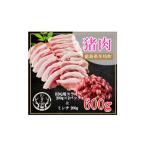 fu.... налог . мясо Tokushima префектура .. блок ...jibie. ломтик BBQ для . фарш итого 600g Tokushima префектура .. блок 1706776