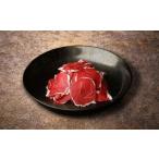 fu.... налог оленина Hokkaido новый выгода блок ezo олень koma порванный мясо итого 660g(330g×2 упаковка )| акционерное общество сверху рисовое поле . мясо магазин BNAM045 оленина . краб . олень мясо олень nikezo оленина .. только...