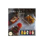 加工品等 漬物 ICHISARAのピクルス
