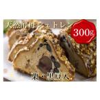 パン 20日以内に発送いたします 天然酵母
