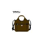 カバン トートバッグ クロッツ バッグ 防水素材
