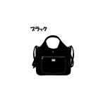 カバン トートバッグ クロッツ バッグ 防水素材