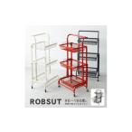 家具 収納家具 キャスター付き収納ワゴン