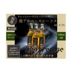 果汁飲料 りんご 微アルコールシードル ボンプレサージュ33…