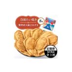 和菓子 毎月定期便 能登産大納言あずき入り冷凍たい焼き8個…
