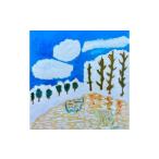 雪解けの広場 絵画 小サイズ 33.0cm×33.0cm