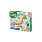 玩具 木製パズル日本地図 1762155