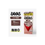飲料類 乳飲料 プロテイン ザバス MILK