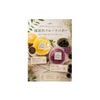 加工品等 バター 南河内フルーツバターセット2種各150g