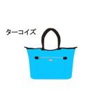 カバン トートバッグ カラー クロッツバッグ