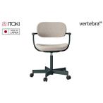 家具 イトーキ バーテブラ03 vertebra03