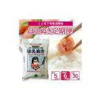 米 はえぬき 6回定期便 令和8年産 5kg×6回