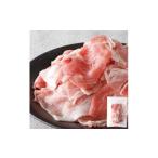 豚肉 産豚モモ切り落とし2kg 500g×4P