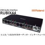 USBオーディオインターフェース RUBIX44