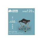 アウトドアグッズ UL 7075 キュービックチェア