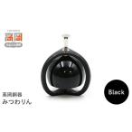 仏具 神具 高岡銅器 みつわりん 黒 モダン おしゃれ