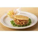 米 パン バーガー 松屋フーズ プルコギバーガー 10個入