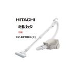 電化製品 日立紙パック式 掃除機 CV-KP300R