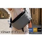 カバン ボディバッグ ワンショルダー virsact