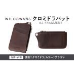 財布 チョイス WILDSWANS クロミドラバット