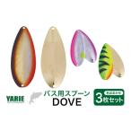フィッシング ヤリエ バス用 スプーン ルアー