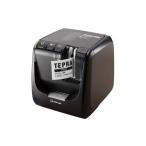電化製品 ラベルライター テプラ PRO SR5900P
