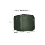 防災グッズ 屋根が開く防災テント BTN200
