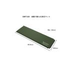 防災グッズ 自動で膨らむ防災マット BMT100