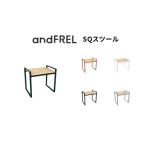 インテリア ジューングリーン 家具 andFREL