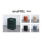 インテリア ジューングリーン 家具 andFREL
