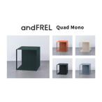 インテリア ジューングリーン 家具 andFREL