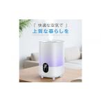 空調 季節家電 4.5L超音波式加湿器 YH045