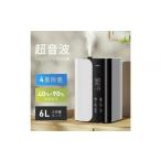 空調 季節家電 6Lハイブリッド加湿器 ホワイト