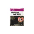しそ昆布 1kg