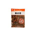味の花 1kg