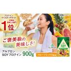 加工品等 ALPRON SOY プロテイン 900g