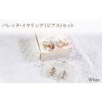 アクセサリー かんざし 髪留め バレッタ イヤリング