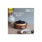 食器 グラス 皿 信楽焼 明山 高台皿 飴色 mei-04