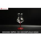 陶磁器 漆器 ガラス 高島屋選定品 〈咲SAKI〉咲グラス