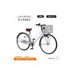 自転車 シティサイクル 26型 ティアクロ3