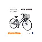 自転車 シティサイクル 27型クロスワークスM-c